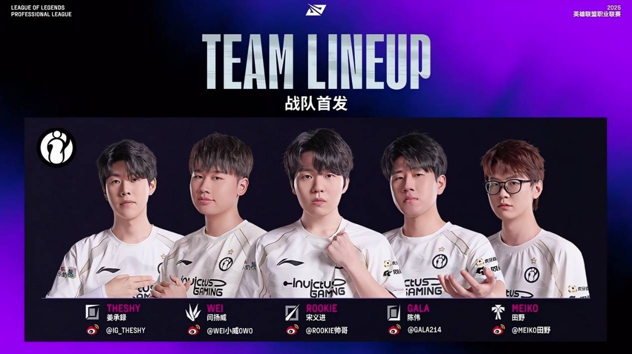 Rookie在掘金比赛中反败为胜，出色防守引发热议！